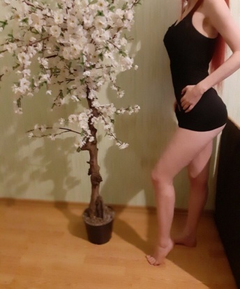 Камилла, 1997